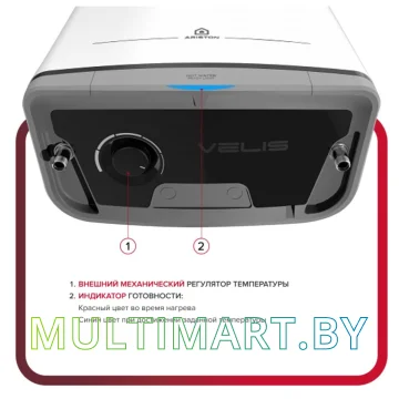Водонагреватель Ariston ABS VLS PRO INOX R 80 картинка 5